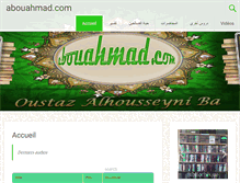 Tablet Screenshot of abouahmad.com